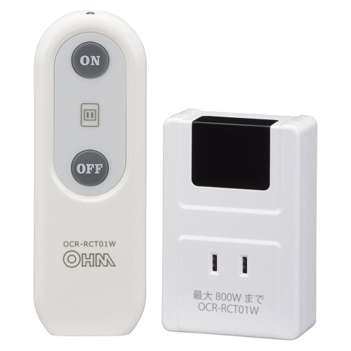 テレビコンセントとリモコンもついています OHM オーム電機 離れたところから操作OK リモコンコンセント OCR