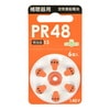 OHMŵ İѶ PR4813/6PR48B6P ǥİб İ İ 