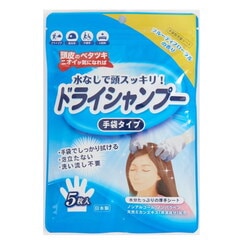 �����ι� �ɥ饤�����ס� ���ޥ����ס� 5���� �������� ������� �ҳ����� ������