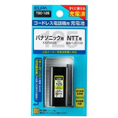 �ڥݥ�����ȡ�� ����̵���ۥ���� �����ɥ쥹���õ��ѽ����� ELPA TSC-125 ����������ɥ����� �����ɥ쥹���á�FAX�ҵ��Ѹ򴹽����� KX-FAN55�ߴ��Хåƥ꡼