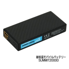 NITECORE 㲹ХХåƥ꡼ SUMMIT20000-40б IPX5ɿ嵡ǽ