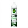 ϥݥͥåѥ ʎΎߎȎ Ďڎı տʪ 600ml ǥ˥   տʪ   Ȫ