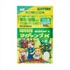 ϥݥͥåѥ ώގݎ̎K γ 500g MAGAMP K     庬