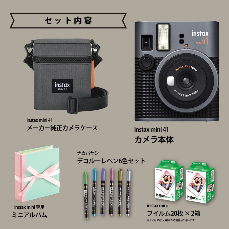 ギフト チェキB】富士フィルム（フジフィルム）チェキ インスタント