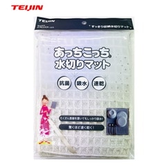 �ƥ����� ���ä����ä����ڤ�ޥå� 40cm��45cm �����ܥ꡼ ���ߤ��������Ϥ�������ݸ� �����ѥޥå� ������ �ۿ� ®�� ���� �ߥ���������