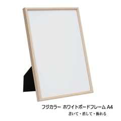 �ե����顼 �򿧤ȥ��륯�ܡ���Ĵ�Υ�С����֥뤬�ڤ���� �ۥ磻�ȥܡ��ɥե졼�� A4