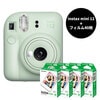 �ڥե����40���ա��ٻΥե���ࡡ������12��instax mini12 �ߥ�ȥ��꡼�� �����������12GREEN