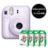 �ڥե����40���ա��ٻΥե���ࡡ������12��instax mini12 �饤��å��ѡ��ץ� �����������12PURPLE
