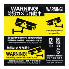 REVEX �꡼�٥å��� Ž������ǿ����Ԥ�ҳš����ȥ��ƥå��������ȥ�����ư�桦6������RSS102 �ٹ� �������ƥ� �������Ѳ� ��������