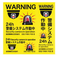 REVEX �꡼�٥å��� Ž������ǿ����Ԥ�ҳš����ȥ��ƥå����ʷ��������ƥ��ư�桦4������RSS106 �ٹ� �������ƥ� �������Ѳ� ��������