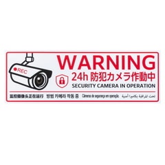 REVEX �꡼�٥å��� Ž������ǿ����Ԥ�ҳš����ȥ��ƥå��������ȥ�����ư�桦4����� ������RSP101Y �ٹ� �������ƥ� �������Ѳ� ��������