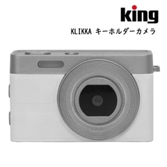 king キング キーチェーンカメラ KLIKKA-WH ホワイト レトロ型のミニ