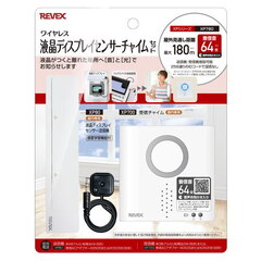 �꡼�٥å��� Revex �վ��ǥ����ץ쥤���󥵡����å� XP780 �վ����Ĥ��Ȳ��ȸ��Ǥ��Τ餻 �磻��쥹���㥤�� �ƤӽФ����㥤�� ������� ��������