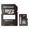 �������� Archiss microSD������ 32GB AS-032GMS-SU1��UHS���ԡ��ɥ��饹1 Video Speed Class 10