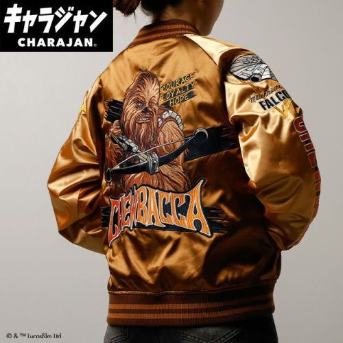 ����(�ޥ륷��)  ���������(L)  ���������������� �֥饦�󥢥���å��֡��˽����� ����饯������2535037900