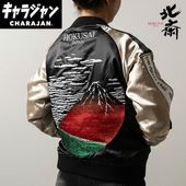 ����(�ޥ륷��)  ���������(3L)  ����̺� �����������˽����� ����饯������515037600