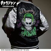 ����(�ޥ륷��)  ���������(3L)  DC ���������硼�������˽����� ����饯������4105100700