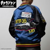 ����(�ޥ륷��)  ���������(3L)  �Хå����ȥ��������ե塼���㡼 ������֥롼���˽����� ����饯������4755025800