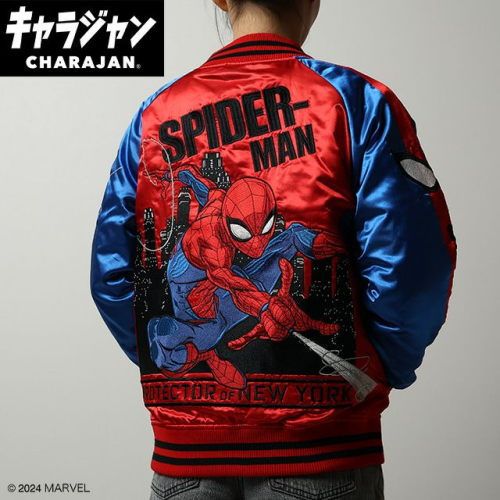 ����(�ޥ륷��)  ���������(3L)  ���ѥ������ޥ� �ץ��ƥ������˥塼�衼�����˽����� ����饯������2505046900