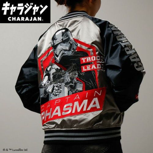 ����(�ޥ륷��)  ���������(3L)  ���������������� ����ץƥ󡦥ե�����/����������˽����� ����饯������2535039700