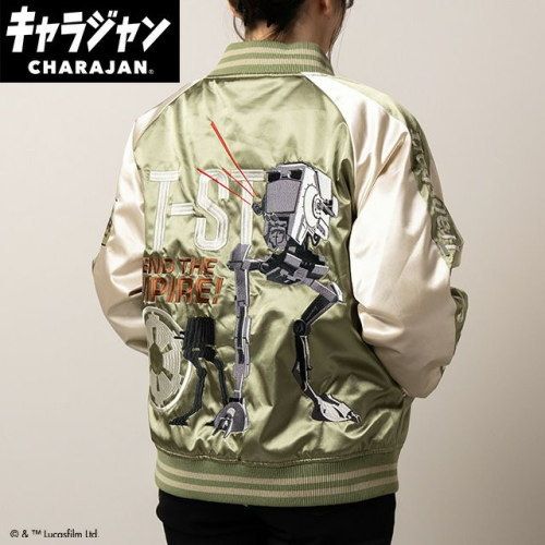 ����(�ޥ륷��)  ���������(3L)  ���������������� AT-ST����������/����������˽����� ����饯������2535040900