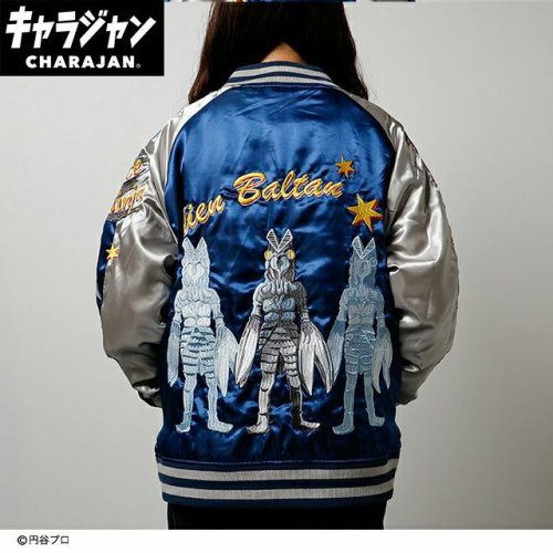 ����(�ޥ륷��)  ���������(3L)  ULTRAMAN �Х륿�����͡��˽����� ����饯������6765018600