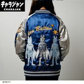 ����(�ޥ륷��)  ���������(3L)  ULTRAMAN �Х륿�����͡��˽����� ����饯������6765018600