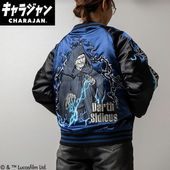 ����(�ޥ륷��)  ���������(3L)  ���������������� �����������ǥ�����/����������˽����� ����饯������2535041600