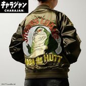 ����(�ޥ륷��)  ���������(3L)  ���������������� ����С������ϥåȡ��˽����� ����饯������2535041400