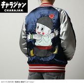 ����(�ޥ륷��)  ���������(3L)  �ɥ饴��ܡ���Z ���㥪�����˽����� ����饯������4005015600