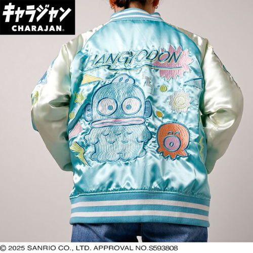 ����(�ޥ륷��)  ���������(L)  ����ꥪ �ϥ󥮥�ɥ��ȥ��ݥåץߥå������˽����� ����饯������3825022800