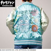 ����(�ޥ륷��)  ���������(L)  ����ꥪ �ϥ󥮥�ɥ��ȥ��ݥåץߥå������˽����� ����饯������3825022800