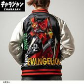 ����(�ޥ륷��)  ���������(3L)  �������󥲥ꥪ�� 2�浡��ư���˽����� ����饯������4885013600