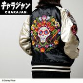 ����(�ޥ륷��)  ���������(L)  �ǥ����ˡ� ����С����ߡ��ߥ塼���å�����󥹡��˽����� ����饯������2335084200