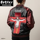 ����(�ޥ륷��)  ���������(3L)  �������󥲥ꥪ�� ��ꥹ����������˽����� ����饯������4885013700