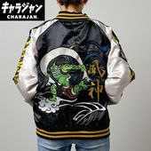 ����(�ޥ륷��)  ���������(L)  ���ꥸ�ʥ� ���� �������˽����� ����饯������405025400