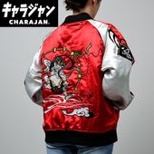 ����(�ޥ륷��)  ���������(5L)   ���ꥸ�ʥ� ����������˽����� ����饯������405025900