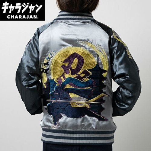 ����(�ޥ륷��)  ���������(L)  ���ꥸ�ʥ� ����Ǧ���˽����� ����饯������405026900