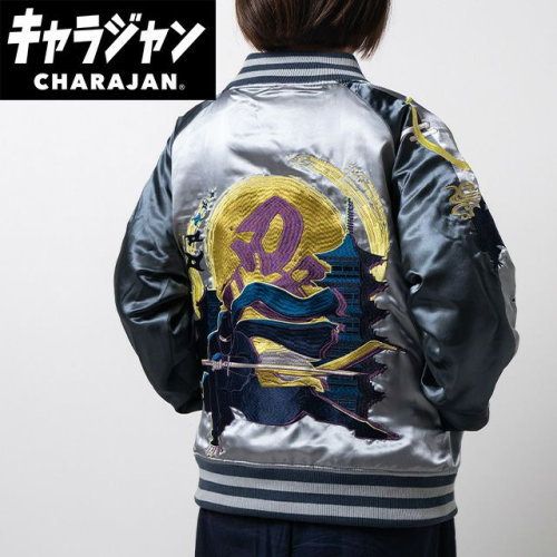 ����(�ޥ륷��)  ���������(5L)   ���ꥸ�ʥ� ���� Ǧ���˽����� ����饯������405027100