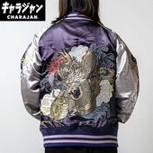 ����(�ޥ륷��)  ���������(L)  ���ꥸ�ʥ� ���� ��ζ���˽����� ����饯������405027200