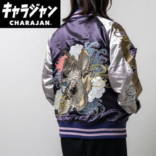 ����(�ޥ륷��)  ���������(3L)  ���ꥸ�ʥ� ������ζ���˽����� ����饯������405027300