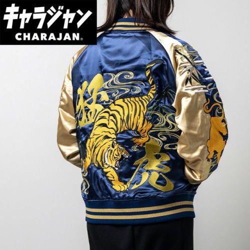 ����(�ޥ륷��)  ���������(3L)  ���ꥸ�ʥ� �����Ըס��˽����� ����饯������405027600