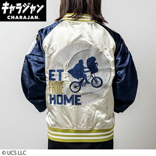 ����(�ޥ륷��)  ���������(L)  E.T. E.T.�ࡼ�󥷥륨�åȡ��˽����� ����饯������4755036700