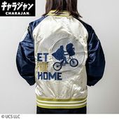 ����(�ޥ륷��)  ���������(3L)  E.T. E.T.�ࡼ�󥷥륨�åȡ��˽����� ����饯������4755036800