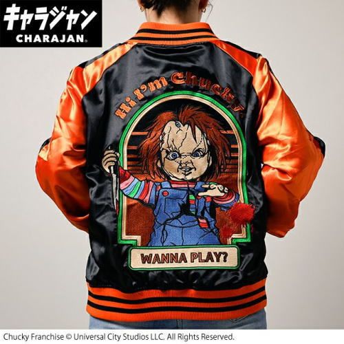 ����(�ޥ륷��)  ���������(5L)   ����å��� ����å������쥤�����ץ쥤���˽����� ����饯������4755037800