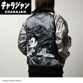 ����(�ޥ륷��)  ���������(L)  �ե���å�������������å� �ե���å�������������åȥ��ƥ�����åȡ��˽����� ����饯������4755038200