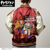 ����(�ޥ륷��)  ���������(3L)  �ȥ������ȡ��꡼ �ȥ������ȡ��꡼�Х�����ɥ��åǥ����˽����� ����饯������2335089900