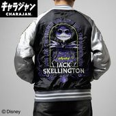 ����(�ޥ륷��)  ���������(L)  �ʥ��ȥᥢ�ӥե��������ꥹ�ޥ� �ʥ��ȥᥢ�ѡ��ƥ������˽����� ����饯������2335074000