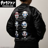 ����(�ޥ륷��)  ���������(L)  DC �������ʥ��� �ԥ������˽����� ����饯������4105093700