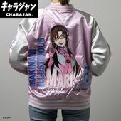 ����(�ޥ륷��)  ��������� �������󥲥ꥪ�� �����ȡ��ޥꡦ���饹�ȥꥢ�� ����������˽����� ����饯������4885007500